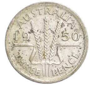 3 пенса 1950 года Австралия — Фото №1
