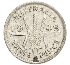 3 пенса 1949 года Австралия — Фото №1