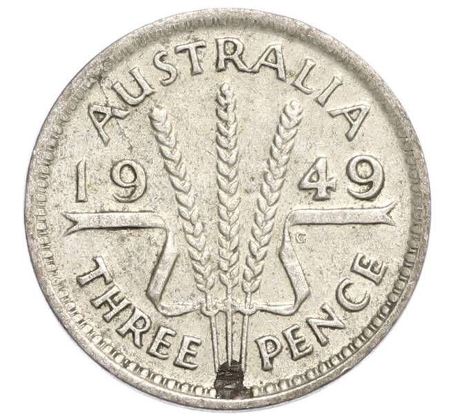 Монета 3 пенса 1949 года Австралия (Артикул: M2-79796) — Фото №1