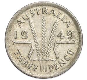 3 пенса 1949 года Австралия — Фото №1