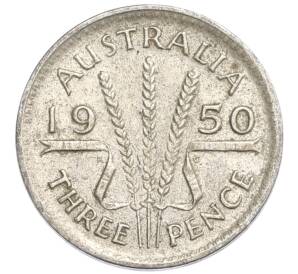 3 пенса 1950 года Австралия — Фото №1