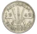 Монета 3 пенса 1949 года Австралия (Артикул: M2-79805) — Фото №1