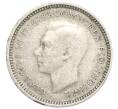 Монета 3 пенса 1948 года Австралия (Артикул: M2-79806) — Фото №2