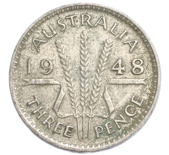 Монета 3 пенса 1948 года Австралия (Артикул: M2-79807) — Фото №1