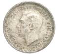 Монета 3 пенса 1948 года Австралия (Артикул: M2-79807) — Фото №2
