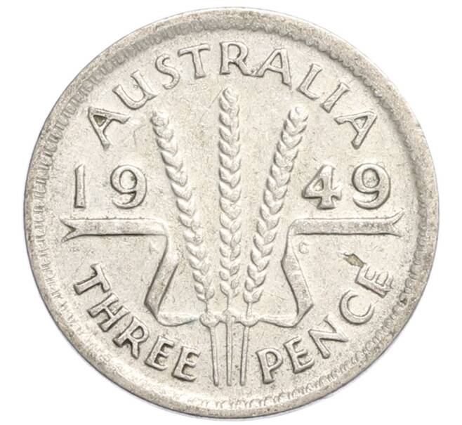 Монета 3 пенса 1949 года Австралия (Артикул: M2-79810) — Фото №1