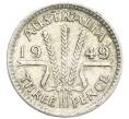 Монета 3 пенса 1949 года Австралия (Артикул: M2-79815) — Фото №1