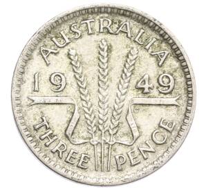 3 пенса 1949 года Австралия — Фото №1
