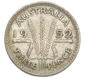 3 пенса 1952 года Австралия — Фото №1