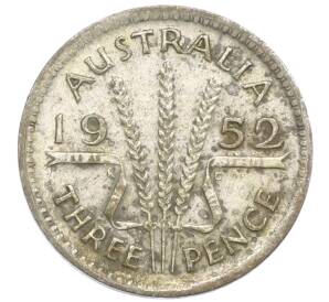 3 пенса 1952 года Австралия — Фото №1