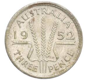 3 пенса 1952 года Австралия — Фото №1
