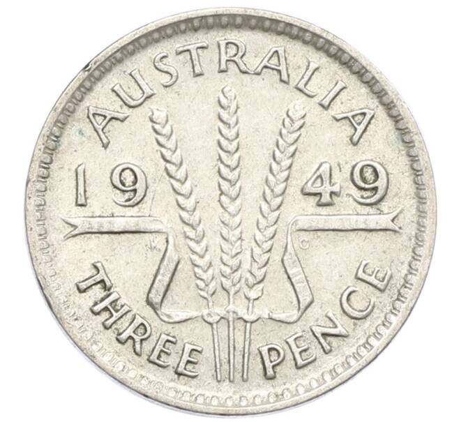 Монета 3 пенса 1949 года Австралия (Артикул: M2-79828) — Фото №1