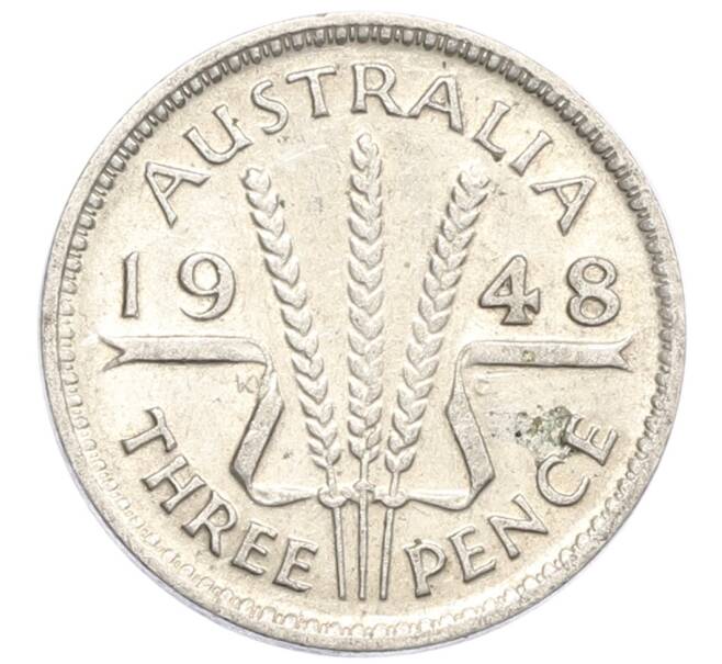 Монета 3 пенса 1948 года Австралия (Артикул: M2-79831) — Фото №1