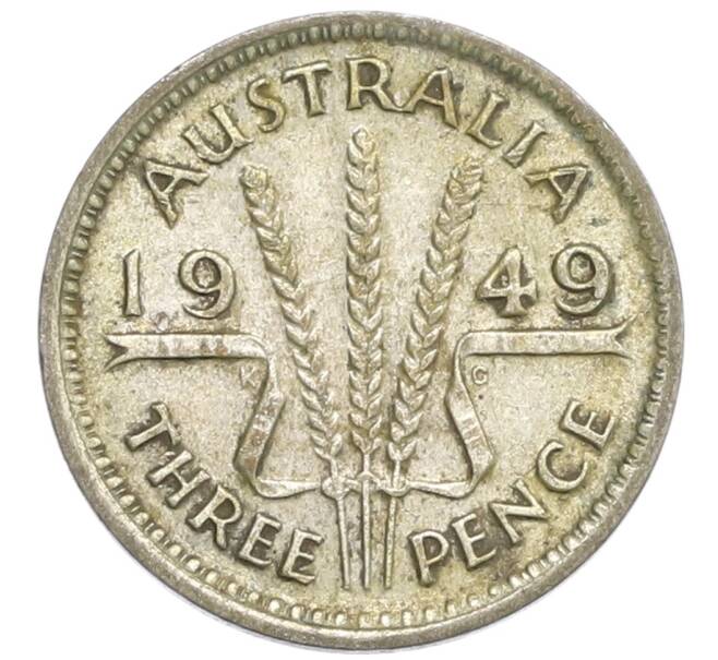 Монета 3 пенса 1949 года Австралия (Артикул: M2-79832) — Фото №1