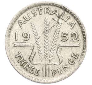 3 пенса 1952 года Австралия — Фото №1
