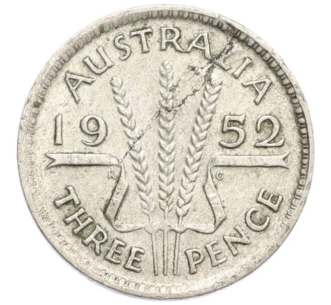 Монета 3 пенса 1952 года Австралия (Артикул: M2-79833) — Фото №1