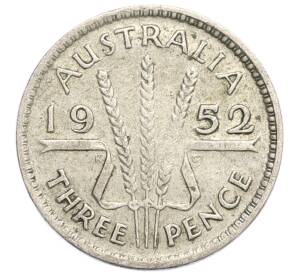 3 пенса 1952 года Австралия — Фото №1