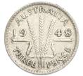 Монета 3 пенса 1948 года Австралия (Артикул: M2-79838) — Фото №1