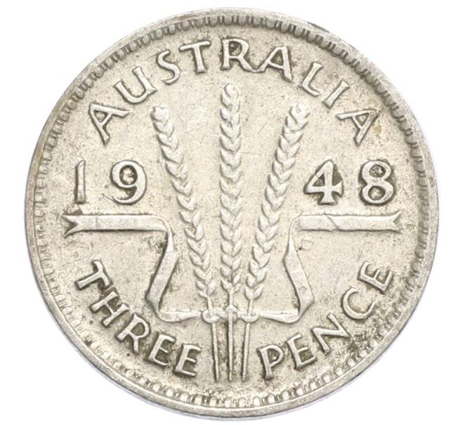Монета 3 пенса 1948 года Австралия (Артикул: M2-79838) — Фото №1