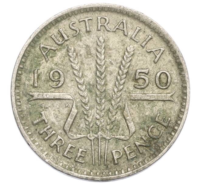 Монета 3 пенса 1950 года Австралия (Артикул: M2-79840) — Фото №1