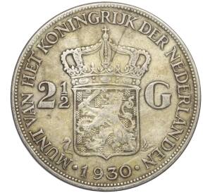 2 1/2 гульдена 1930 года Нидерланды — Фото №1