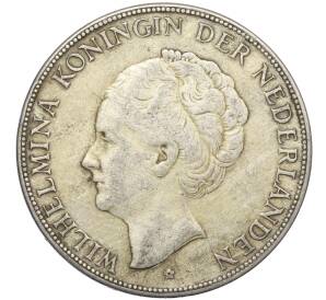 2 1/2 гульдена 1930 года Нидерланды — Фото №2