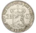 Монета 2 1/2 гульдена 1930 года Нидерланды (Артикул: M2-80032) — Фото №1