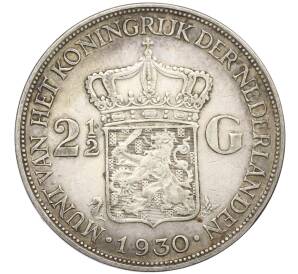 2 1/2 гульдена 1930 года Нидерланды — Фото №1