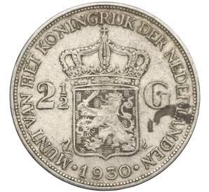 2 1/2 гульдена 1930 года Нидерланды — Фото №1