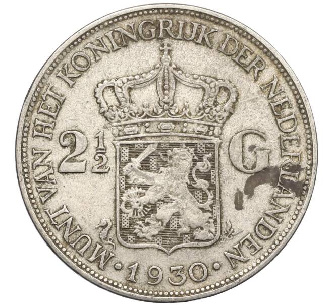 Монета 2 1/2 гульдена 1930 года Нидерланды (Артикул: M2-80034) — Фото №1