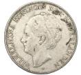 Монета 2 1/2 гульдена 1930 года Нидерланды (Артикул: M2-80034) — Фото №2