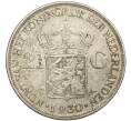 Монета 2 1/2 гульдена 1930 года Нидерланды (Артикул: M2-80035) — Фото №1
