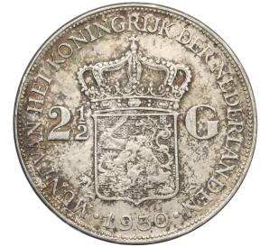 2 1/2 гульдена 1930 года Нидерланды — Фото №1