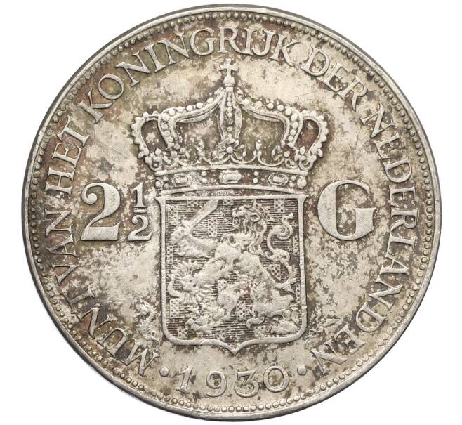 Монета 2 1/2 гульдена 1930 года Нидерланды (Артикул: M2-80038) — Фото №1