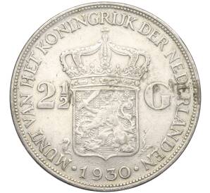 2 1/2 гульдена 1930 года Нидерланды — Фото №1