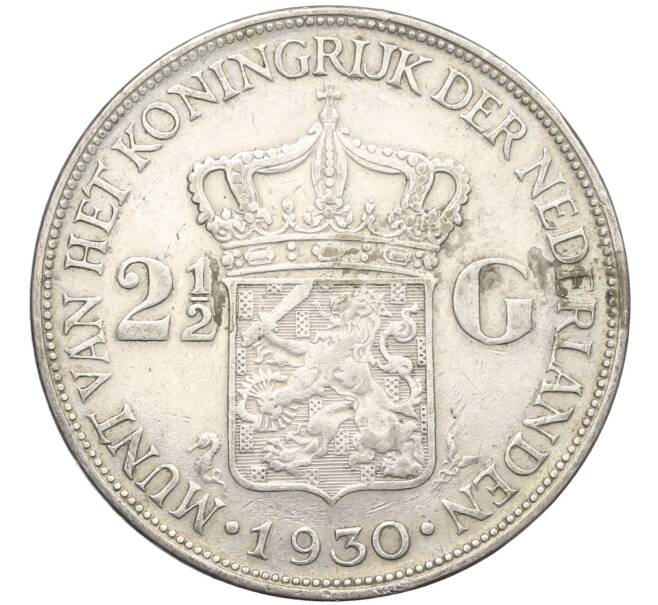 Монета 2 1/2 гульдена 1930 года Нидерланды (Артикул: M2-80039) — Фото №1