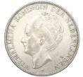 Монета 2 1/2 гульдена 1930 года Нидерланды (Артикул: M2-80039) — Фото №2