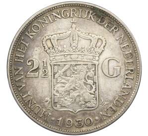 2 1/2 гульдена 1930 года Нидерланды — Фото №1