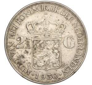 2 1/2 гульдена 1930 года Нидерланды — Фото №1