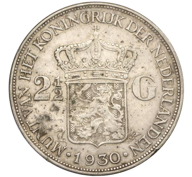 Монета 2 1/2 гульдена 1930 года Нидерланды (Артикул: M2-80041) — Фото №1