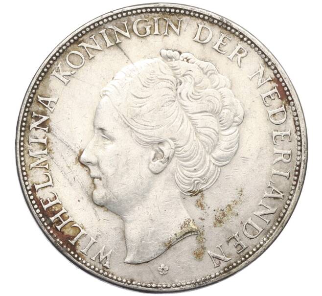 Монета 2 1/2 гульдена 1930 года Нидерланды (Артикул: M2-80044) — Фото №2