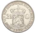 Монета 2 1/2 гульдена 1930 года Нидерланды (Артикул: M2-80045) — Фото №1