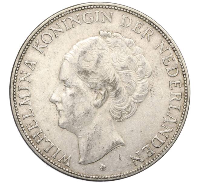 Монета 2 1/2 гульдена 1930 года Нидерланды (Артикул: M2-80045) — Фото №2