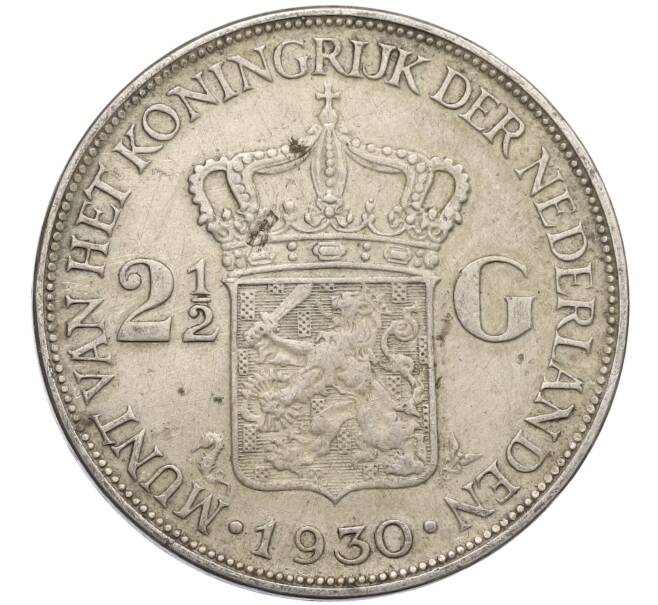 Монета 2 1/2 гульдена 1930 года Нидерланды (Артикул: M2-80047) — Фото №1