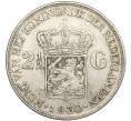 Монета 2 1/2 гульдена 1930 года Нидерланды (Артикул: M2-80048) — Фото №1