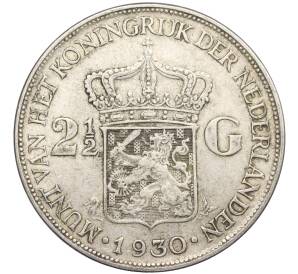 2 1/2 гульдена 1930 года Нидерланды — Фото №1