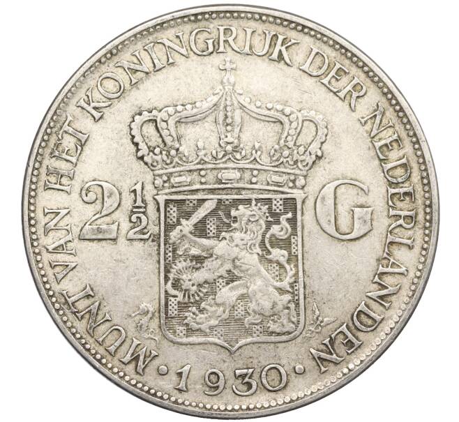 Монета 2 1/2 гульдена 1930 года Нидерланды (Артикул: M2-80048) — Фото №1