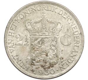 2 1/2 гульдена 1930 года Нидерланды — Фото №1
