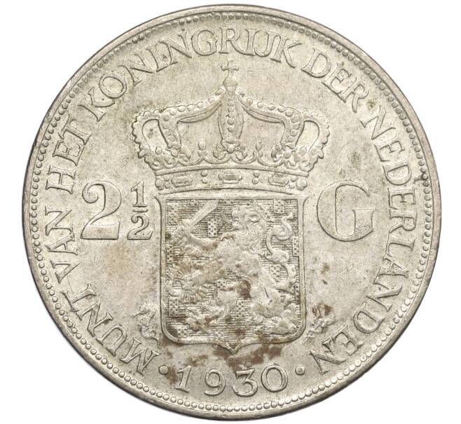 Монета 2 1/2 гульдена 1930 года Нидерланды (Артикул: M2-80049) — Фото №1