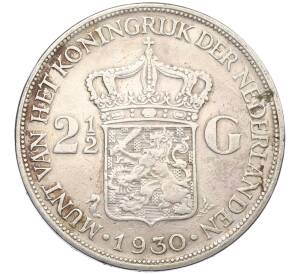 2 1/2 гульдена 1930 года Нидерланды — Фото №1